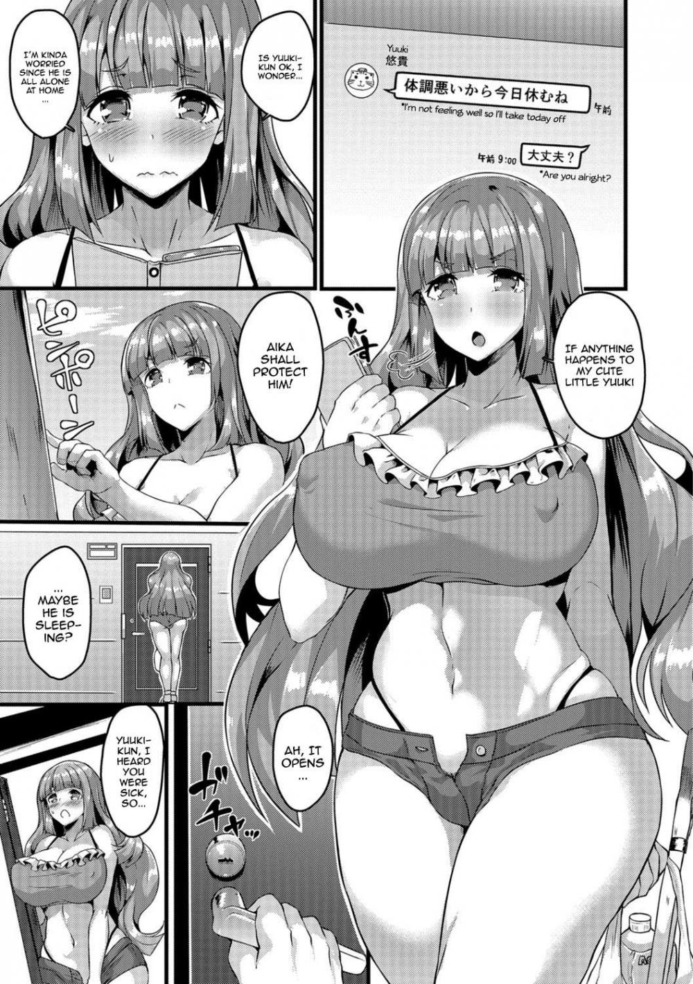 Hentai Manga Comic-Carnivorous Futanari girl vs Herbivorous Trap-Read-5